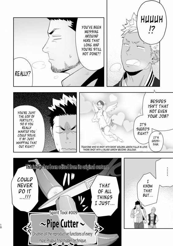 [Mentaiko (Itto)] Priapus 6 [English] {leon692 scanlations} [Digital]_09