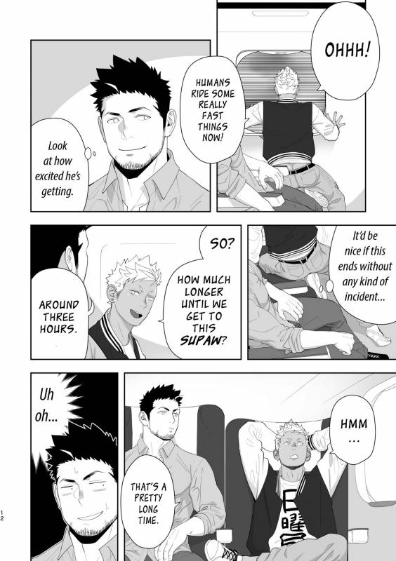 [Mentaiko (Itto)] Priapus 6 [English] {leon692 scanlations} [Digital]_11