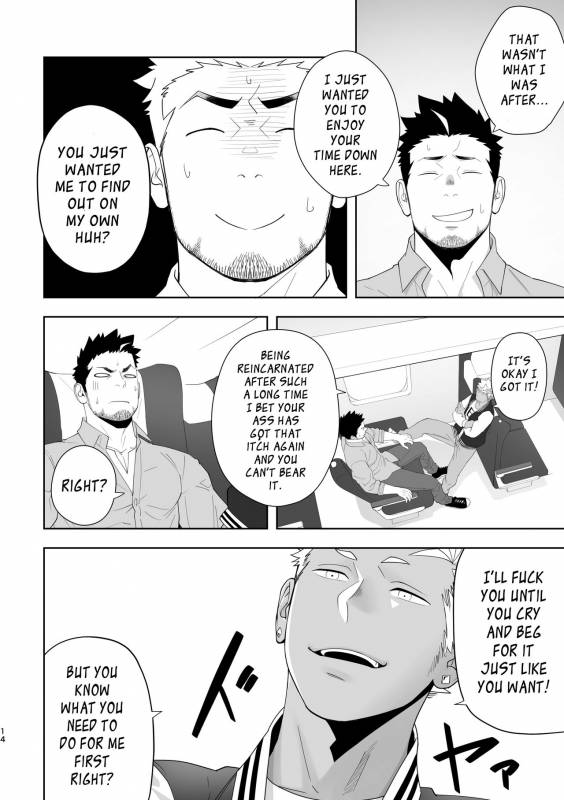 [Mentaiko (Itto)] Priapus 6 [English] {leon692 scanlations} [Digital]_13