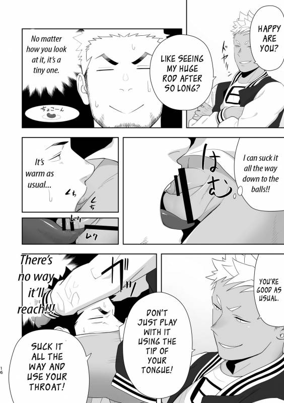 [Mentaiko (Itto)] Priapus 6 [English] {leon692 scanlations} [Digital]_15