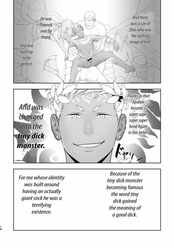 [Mentaiko (Itto)] Priapus 6 [English] {leon692 scanlations} [Digital]_17