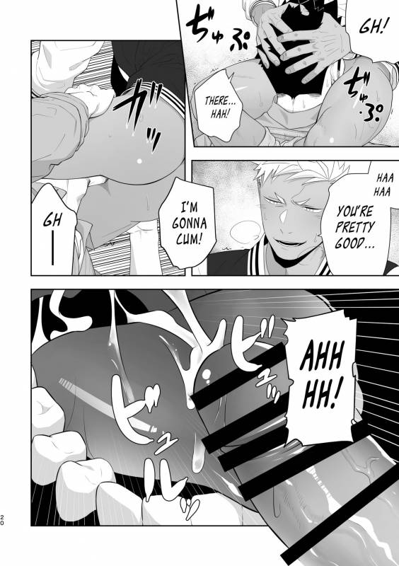 [Mentaiko (Itto)] Priapus 6 [English] {leon692 scanlations} [Digital]_19