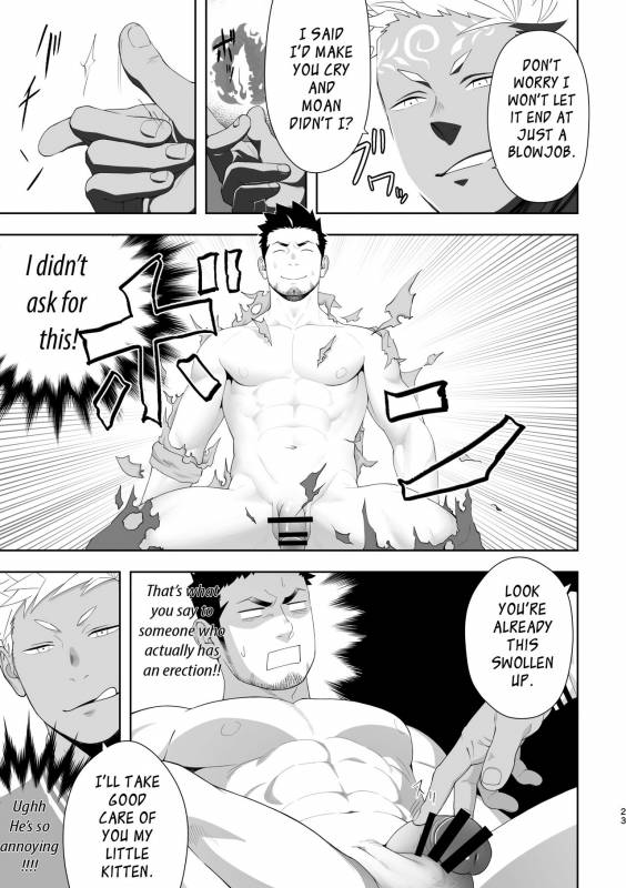 [Mentaiko (Itto)] Priapus 6 [English] {leon692 scanlations} [Digital]_22