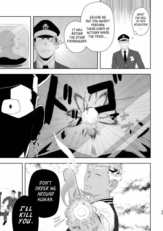 [Mentaiko (Itto)] Priapus 6 [English] {leon692 scanlations} [Digital]_24