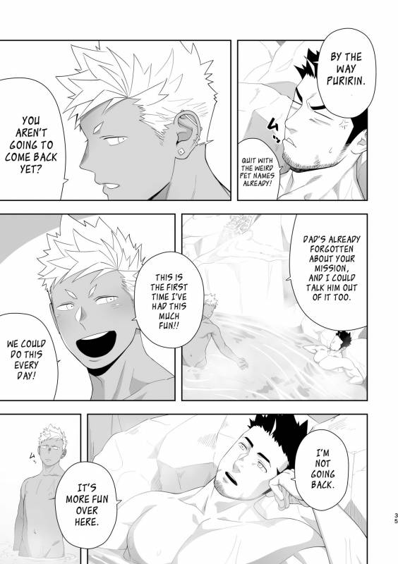 [Mentaiko (Itto)] Priapus 6 [English] {leon692 scanlations} [Digital]_34