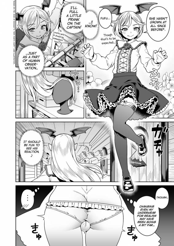 [Mesuman Teikoku (Kosuke)] VAMPIRE SANDWICH (Granblue Fantasy) [English] [biribiri] [Digital]_03