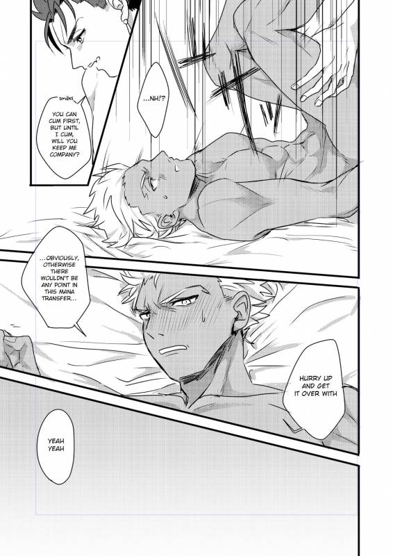 [Microbeurre (Kohata Tsunechika)] Chotto mo Matenai  I Can't Wait (Fatehollow atar_06