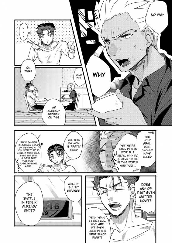 [Microbeurre (Kohata Tsunechika)] Chotto mo Matenai  I Can't Wait (Fatehollow atar_09