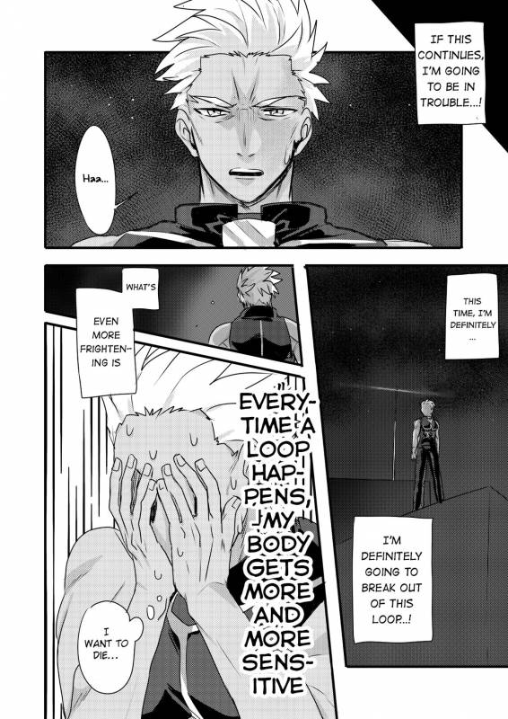 [Microbeurre (Kohata Tsunechika)] Chotto mo Matenai  I Can't Wait (Fatehollow atar_19