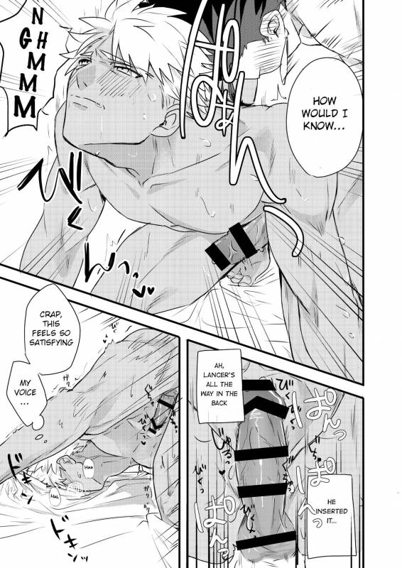 [Microbeurre (Kohata Tsunechika)] Chotto mo Matenai  I Can't Wait (Fatehollow atar_24