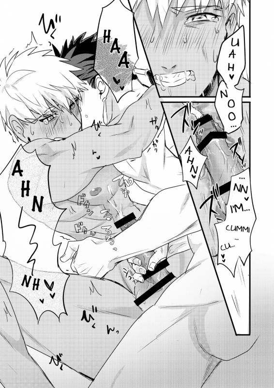 [Microbeurre (Kohata Tsunechika)] Chotto mo Matenai  I Can't Wait (Fatehollow atar_30