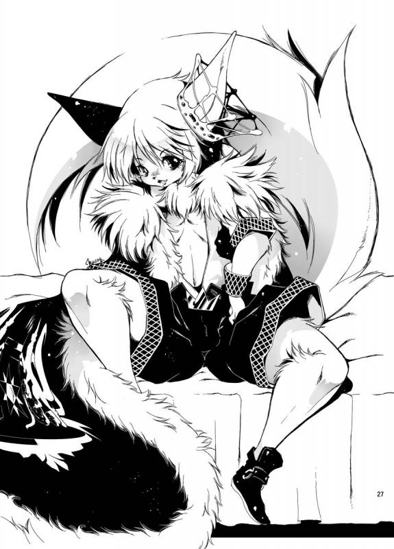 [Minasokomori (Macop.)] Mushi [Digital]_26