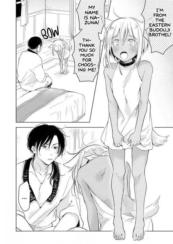 [Mogetama (Tanakamori Yokota)] Tabunkitto, Ashita no Nazunawa Tomorr_06