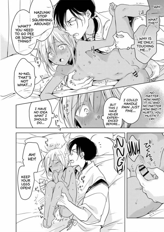 [Mogetama (Tanakamori Yokota)] Tabunkitto, Ashita no Nazunawa Tomorr_14