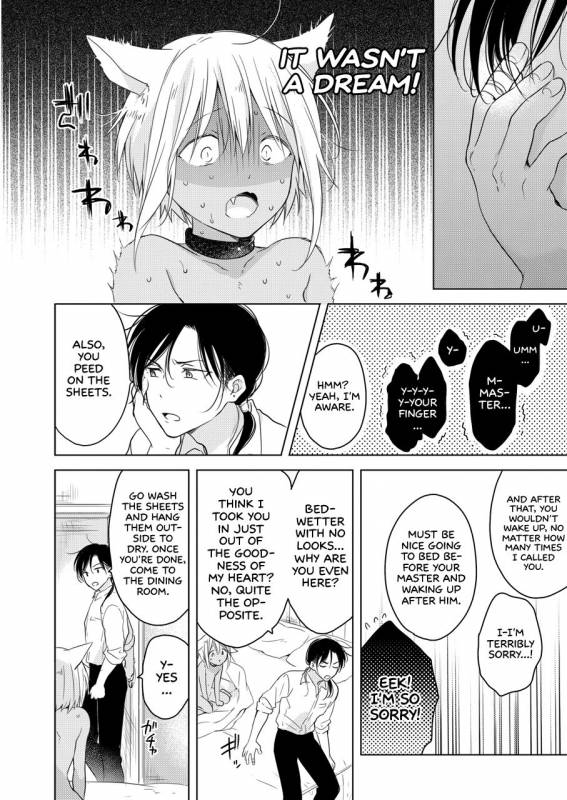 [Mogetama (Tanakamori Yokota)] Tabunkitto, Ashita no Nazunawa Tomorr_22