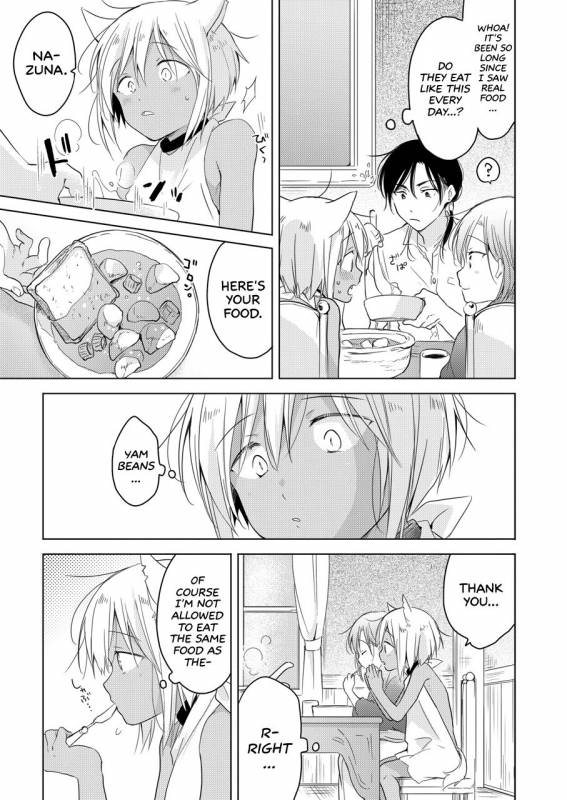 [Mogetama (Tanakamori Yokota)] Tabunkitto, Ashita no Nazunawa Tomorr_25