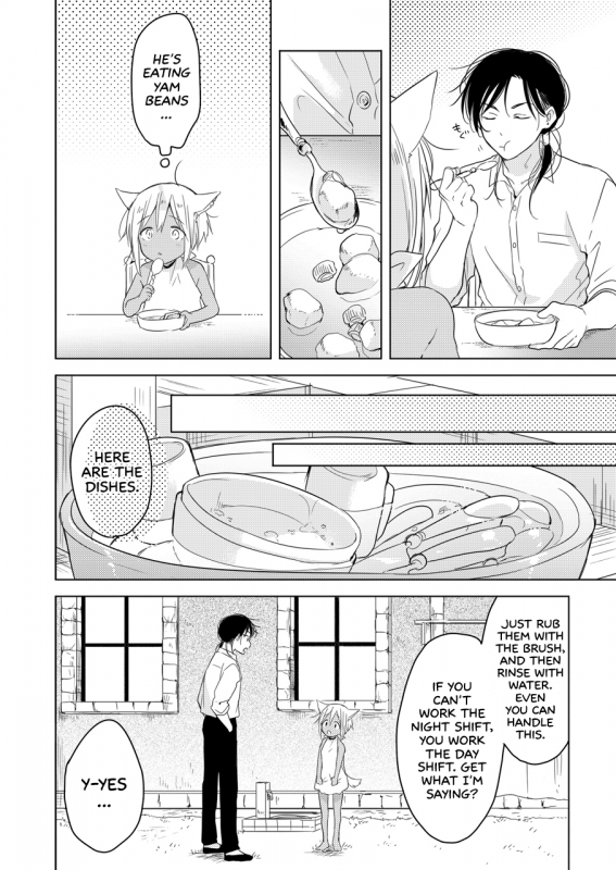 [Mogetama (Tanakamori Yokota)] Tabunkitto, Ashita no Nazunawa Tomorr_26