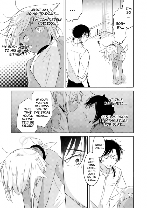 [Mogetama (Tanakamori Yokota)] Tabunkitto, Ashita no Nazunawa Tomorr_29