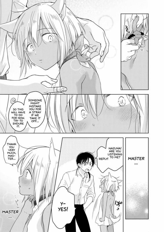 [Mogetama (Tanakamori Yokota)] Tabunkitto, Ashita no Nazunawa Tomorr_31