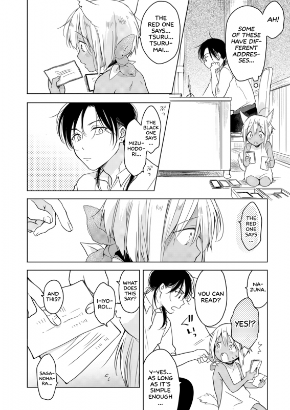 [Mogetama (Tanakamori Yokota)] Tabunkitto, Ashita no Nazunawa Tomorr_36