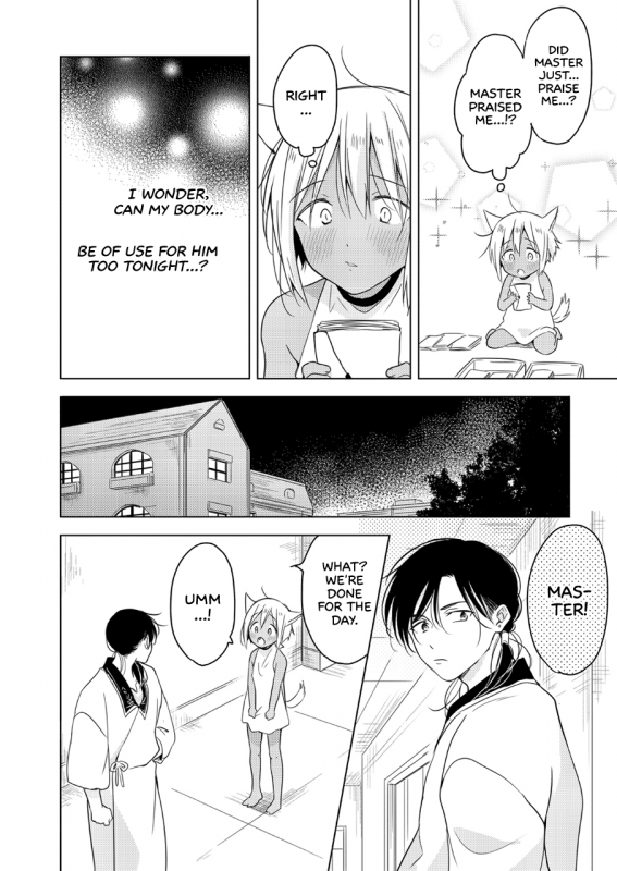 [Mogetama (Tanakamori Yokota)] Tabunkitto, Ashita no Nazunawa Tomorr_38