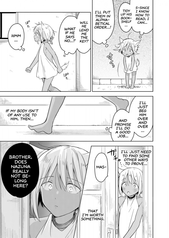 [Mogetama (Tanakamori Yokota)] Tabunkitto, Ashita no Nazunawa Tomorr_41