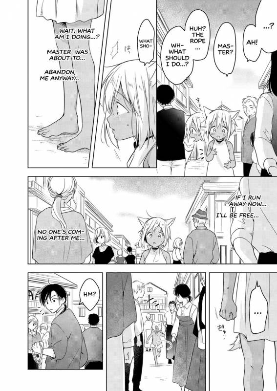 [Mogetama (Tanakamori Yokota)] Tabunkitto, Ashita no Nazunawa Tomorr_46