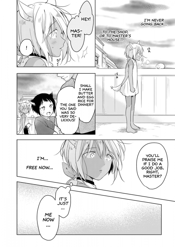 [Mogetama (Tanakamori Yokota)] Tabunkitto, Ashita no Nazunawa Tomorr_48