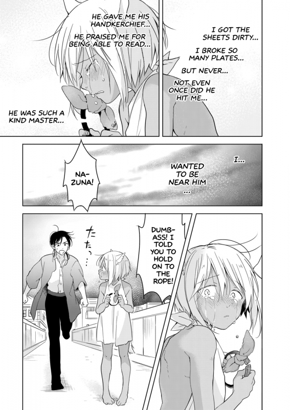 [Mogetama (Tanakamori Yokota)] Tabunkitto, Ashita no Nazunawa Tomorr_51