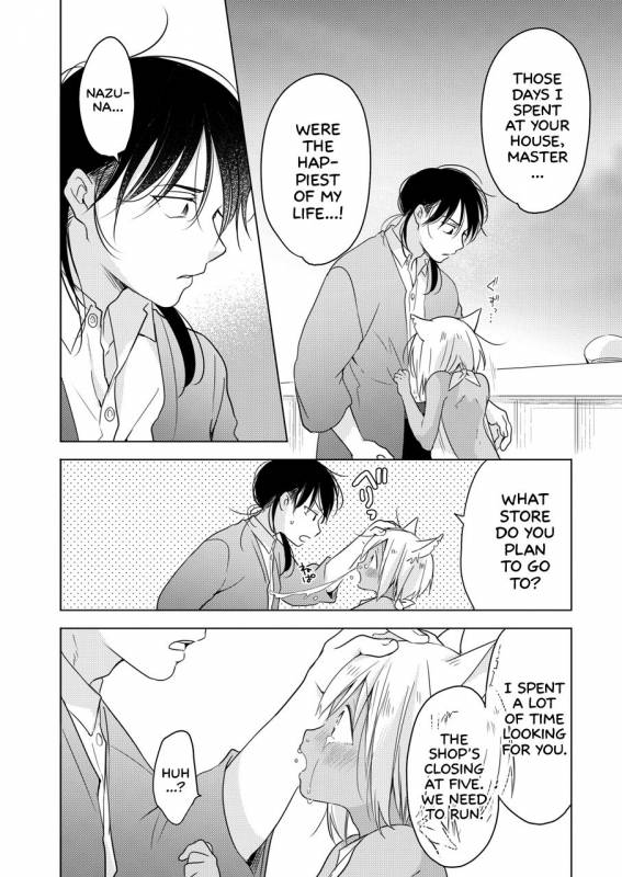 [Mogetama (Tanakamori Yokota)] Tabunkitto, Ashita no Nazunawa Tomorr_54