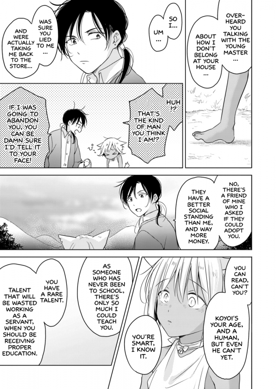 [Mogetama (Tanakamori Yokota)] Tabunkitto, Ashita no Nazunawa Tomorr_57