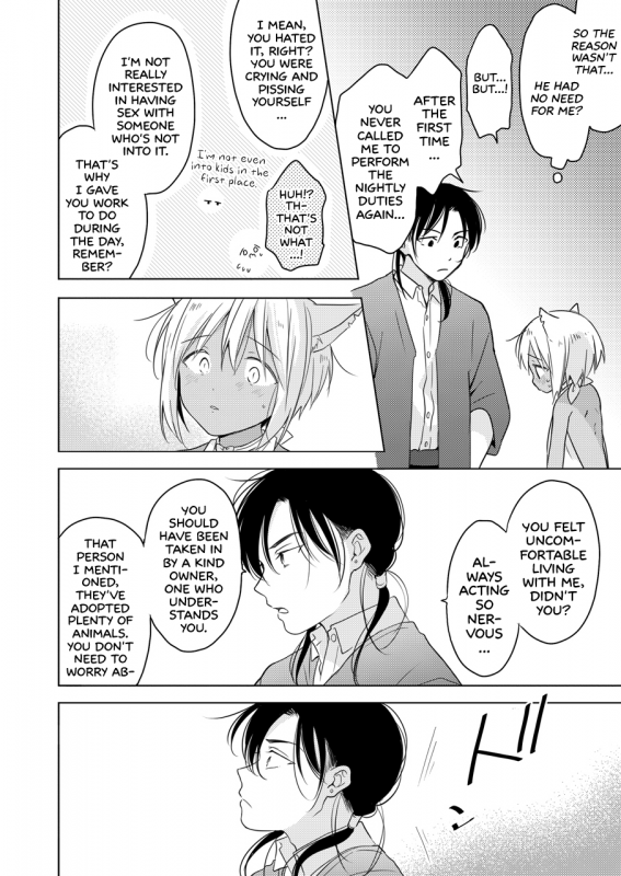 [Mogetama (Tanakamori Yokota)] Tabunkitto, Ashita no Nazunawa Tomorr_58