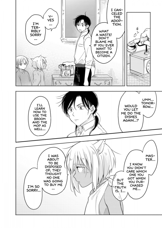 [Mogetama (Tanakamori Yokota)] Tabunkitto, Ashita no Nazunawa Tomorr_62