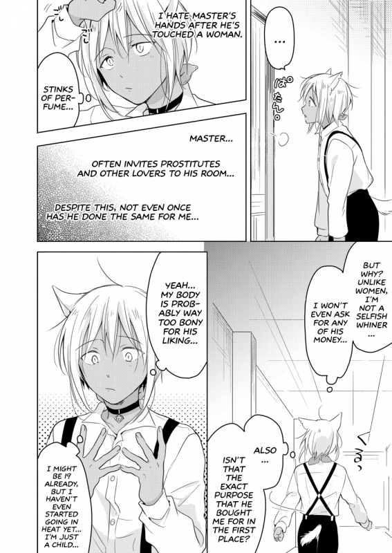 [Mogetama (Tanakamori Yokota)] Tabunkitto, Ashita no Nazunawa Tomorr_72