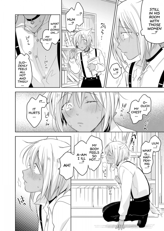 [Mogetama (Tanakamori Yokota)] Tabunkitto, Ashita no Nazunawa Tomorr_74