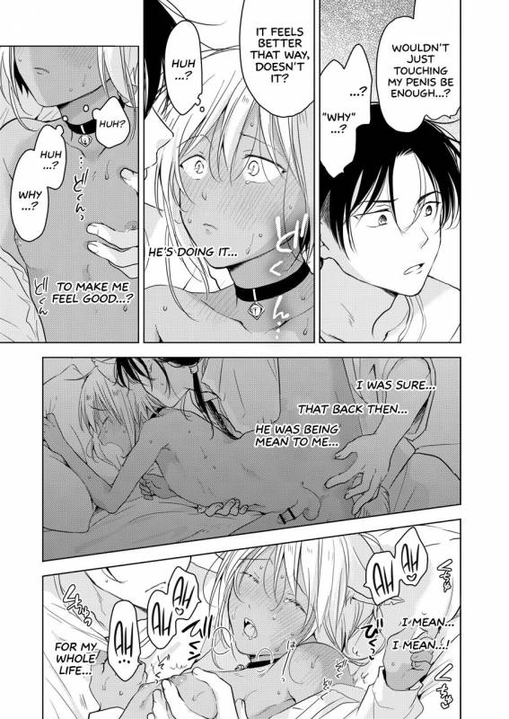 [Mogetama (Tanakamori Yokota)] Tabunkitto, Ashita no Nazunawa Tomorr_81