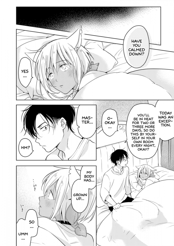 [Mogetama (Tanakamori Yokota)] Tabunkitto, Ashita no Nazunawa Tomorr_84