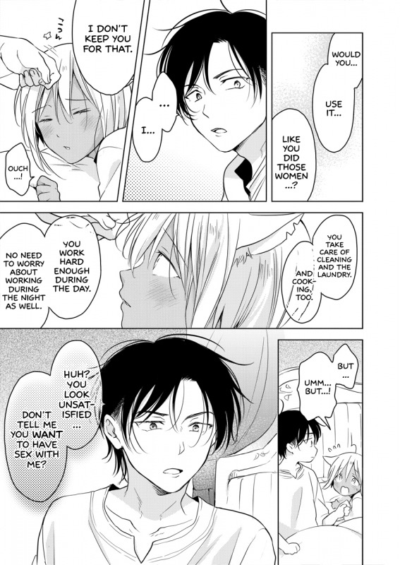 [Mogetama (Tanakamori Yokota)] Tabunkitto, Ashita no Nazunawa Tomorr_85