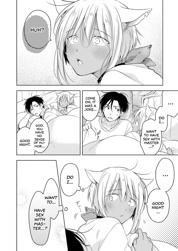 [Mogetama (Tanakamori Yokota)] Tabunkitto, Ashita no Nazunawa Tomorr_86