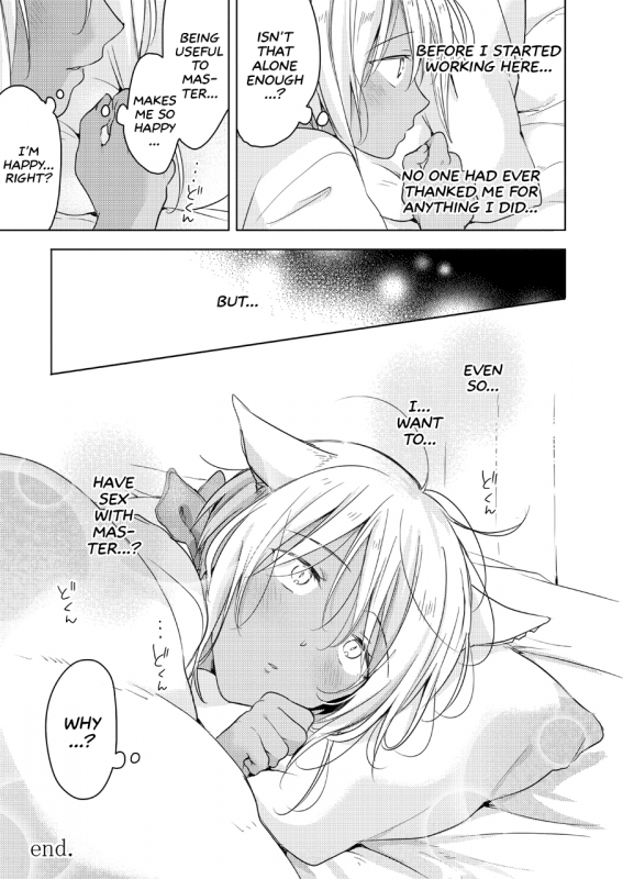 [Mogetama (Tanakamori Yokota)] Tabunkitto, Ashita no Nazunawa Tomorr_87