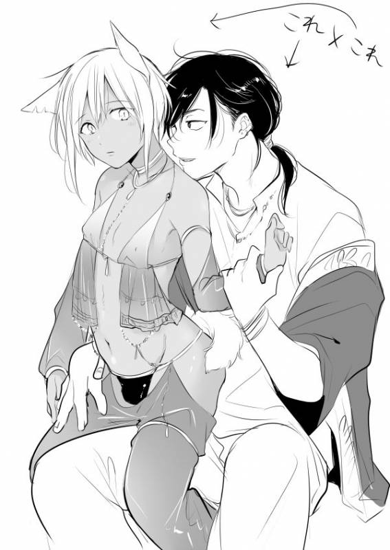 [Mogetama (Tanakamori Yokota)] Tabunkitto, Ashita no Nazunawa [Chinese] [theoldestcat汉化] [Digital]_95