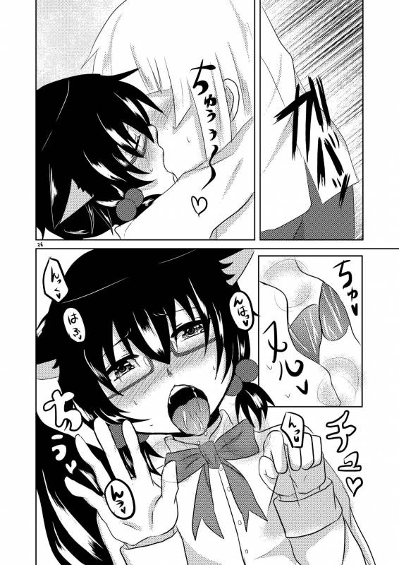 [Morimori Runrun (ManbooRerere)] Koibito ga Kyuu ni Shota ni Natta no de Josou Sasete O_26