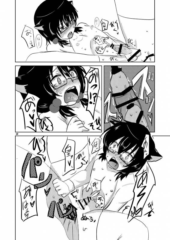 [Morimori Runrun (ManbooRerere)] Koibito ga Kyuu ni Shota ni Natta no de Josou Sasete O_38