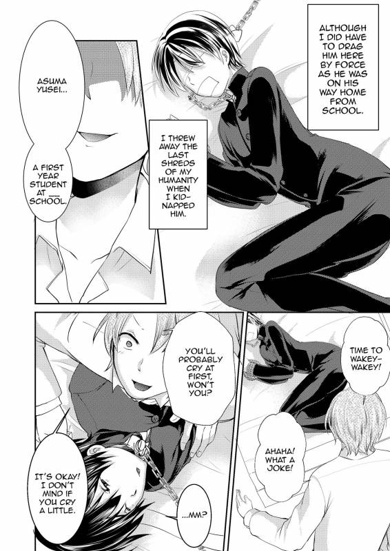 [Morimori Runrun (ManbooRerere)] Yuukai Shita Shoune_04