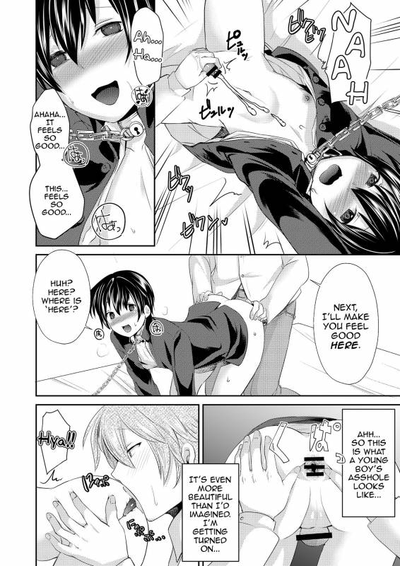 [Morimori Runrun (ManbooRerere)] Yuukai Shita Shoune_10