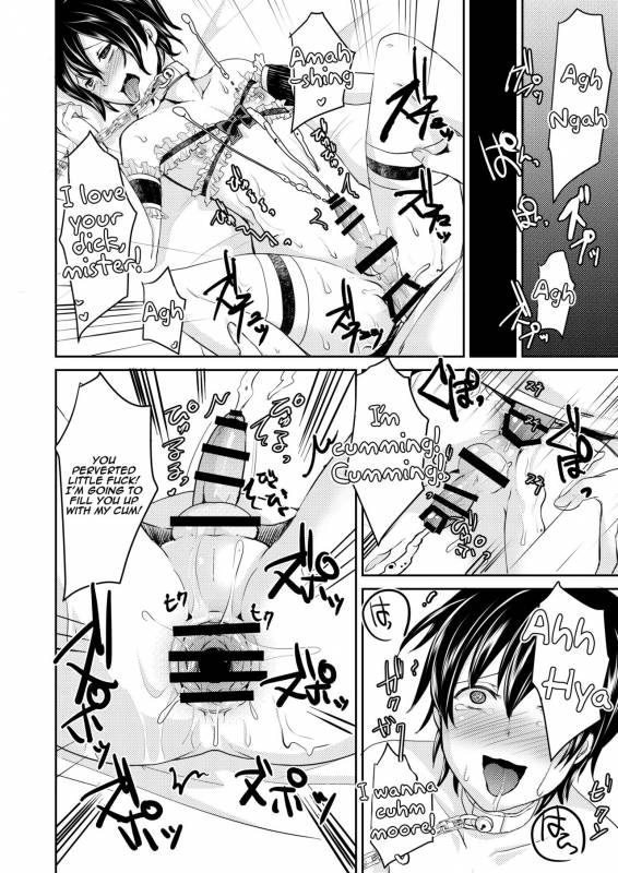 [Morimori Runrun (ManbooRerere)] Yuukai Shita Shoune_16