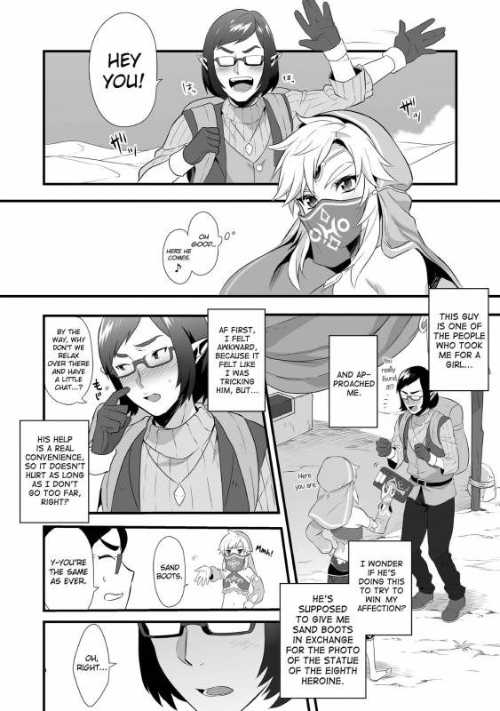 [Morittokoke (Morikoke)] Yuusha ga Onnanoko ni Sarechau Hon (The Legend of Zelda) [E_04