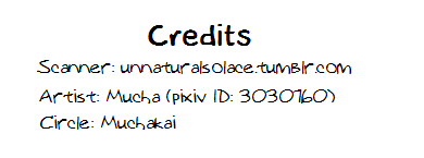 [Muchakai (Mucha)] Zero-kun wa Kimeseku nanka ni Zettai Makenai Hon (Tobaku Haouden ZERO)_12