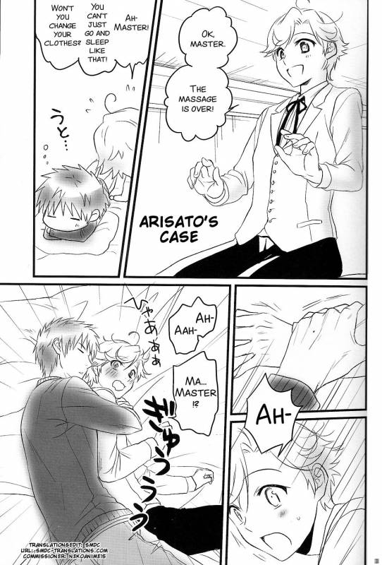 [Murder Koubou] Goshujin-sama ga Neboketeru Dake no Hon (Hadaka Shitsuji)[English][SMDC]_04