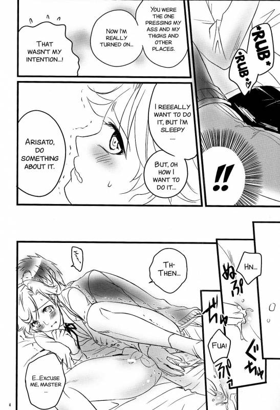 [Murder Koubou] Goshujin-sama ga Neboketeru Dake no Hon (Hadaka Shitsuji)[English][SMDC]_05